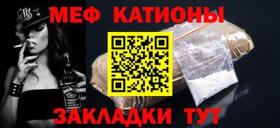 трава Ирбит