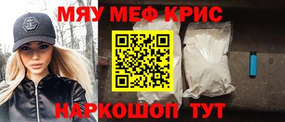 трава Ирбит