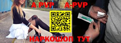 не бодяженный Ипатово