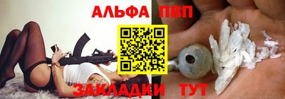 трава Ирбит