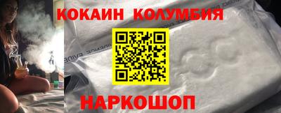 не бодяженный Ипатово
