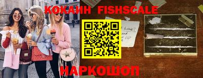 apvp Изобильный