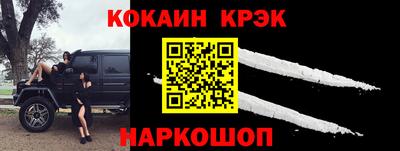 не бодяженный Ипатово
