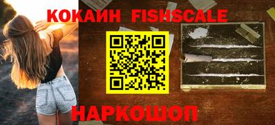apvp Изобильный