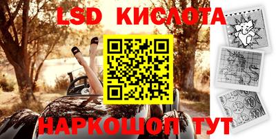 не бодяженный Ипатово