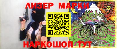 apvp Изобильный