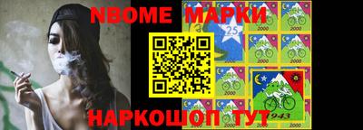 не бодяженный Ипатово