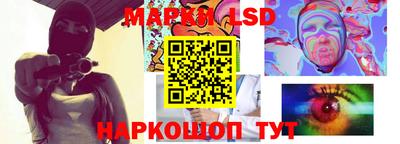 не бодяженный Ипатово