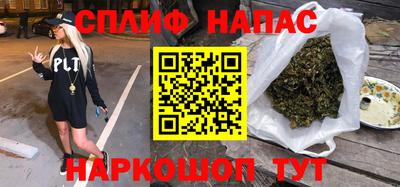 не бодяженный Ипатово