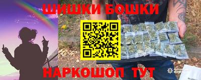 не бодяженный Ипатово