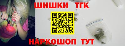не бодяженный Ипатово