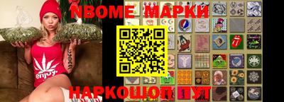 не бодяженный Ипатово
