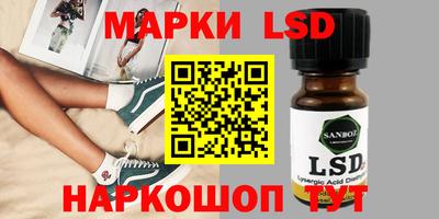трава Ирбит