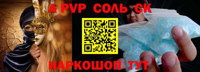 не бодяженный Ипатово