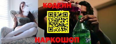 трава Ирбит