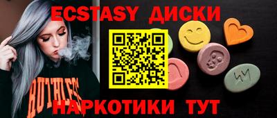 apvp Изобильный