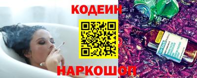 apvp Изобильный