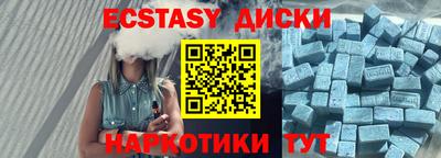 apvp Изобильный
