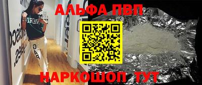 не бодяженный Ипатово