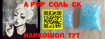 не бодяженный Ипатово