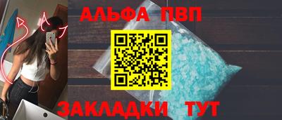 не бодяженный Ипатово