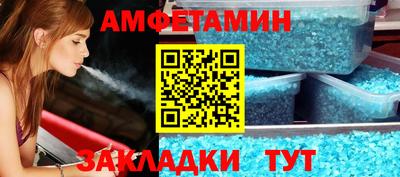 не бодяженный Ипатово