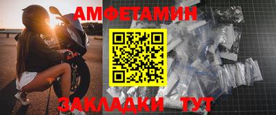 не бодяженный Ипатово