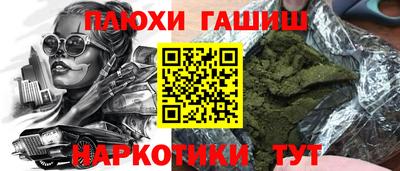 не бодяженный Ипатово
