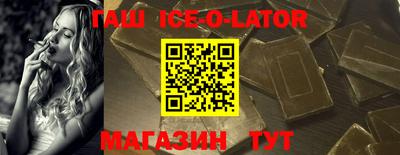 apvp Изобильный