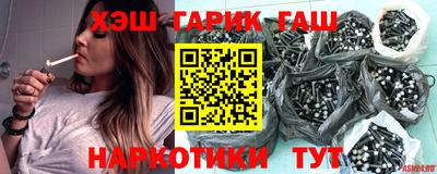 apvp Изобильный
