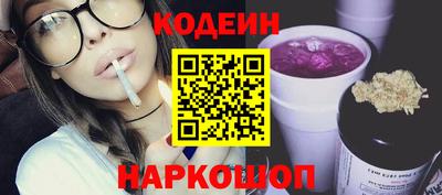 трава Ирбит