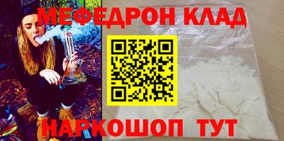 не бодяженный Ипатово