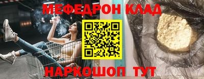 apvp Изобильный