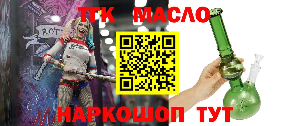 A PVP Лесозаводск